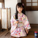 子供浴衣 キッズ浴衣 浴衣セット 作り帯 浴衣帯 女の子 和装 和服 子供 キッズ かわいい おしゃれ 夏祭り お祭り おまつり 花火大会 七五三 送料無料