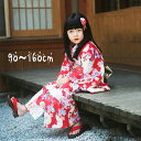 子供浴衣 キッズ浴衣 浴衣セット 作り帯 浴衣帯 女の子 和装 和服 子供 キッズ かわいい おしゃれ 夏祭り お祭り おまつり 花火大会 七五三 送料無料(4)
