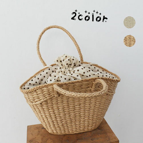 かごバッグ ストローバッグ トートバッグ レディース かばん 草編みバッグ 手提げバッグ 麦わらバッグ バッグ 通勤 おしゃれ 大人 お出かけ かわいい 旅行 海 ビーチ 春 夏 リゾート 送料無料