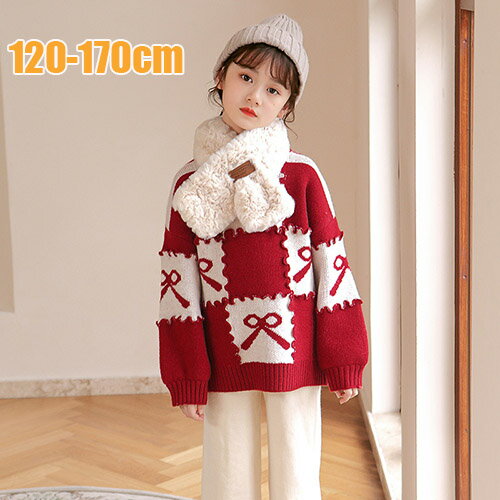 子供服 セーター 女の子 キッズ 春 秋 冬 ニット 子供セーター 長袖 トップス ジュニア ガールズ 防寒 暖かい 通学着 小学生 120 130 140 150 160 170cm クリスマス 誕生日 プレゼント ギフト