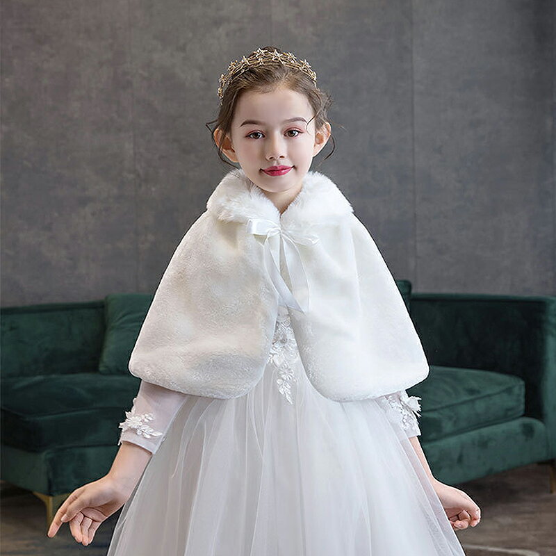 ボレロ 子ども フォーマル ワンピース 長袖 ショール コート 子供服 結婚式 ピアノ発表会 子供用 演奏会 あったかい パーティー キッズ おしゃれ ケープ ...
