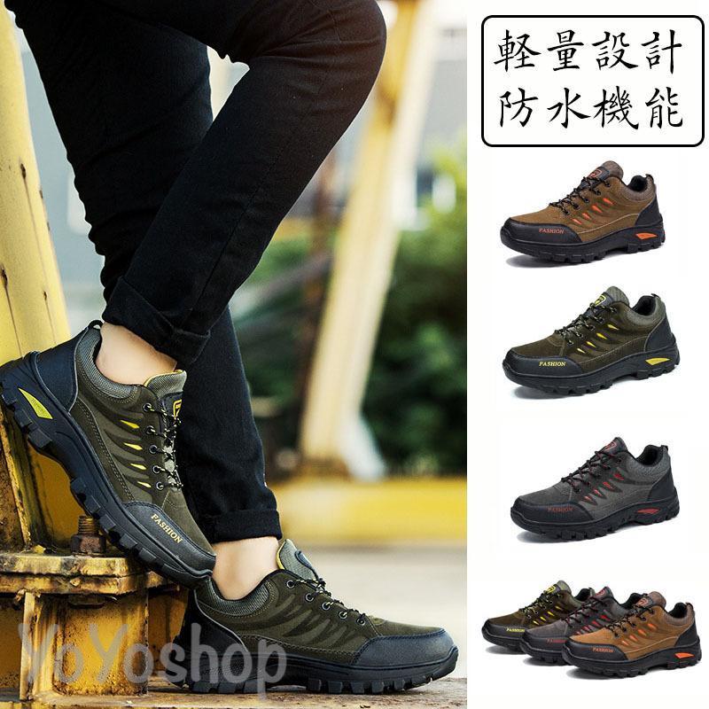 靴 メンズ スニーカー モータースポーツ アーバントラディション アウトドア ミッドカット トレッキン..