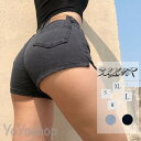ホットパンツ レディース デニム ショートパンツ 黒 ハイウエスト ダンス パンツ セクシー 韓国 ショートパンツ ダンス 大きいサイズ2023新作
