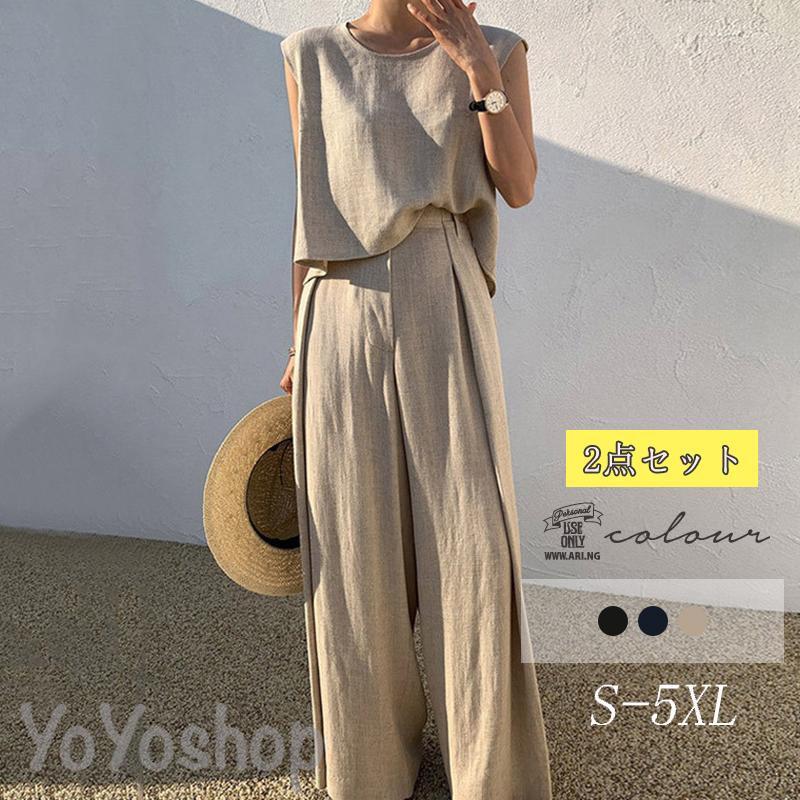 セットアップ レディース スラックス 2点セット 綿麻混 tシャツ ゆったり 体型カバー 大きいサイズ 新作 着痩せ 30代 40代 50代 夏物