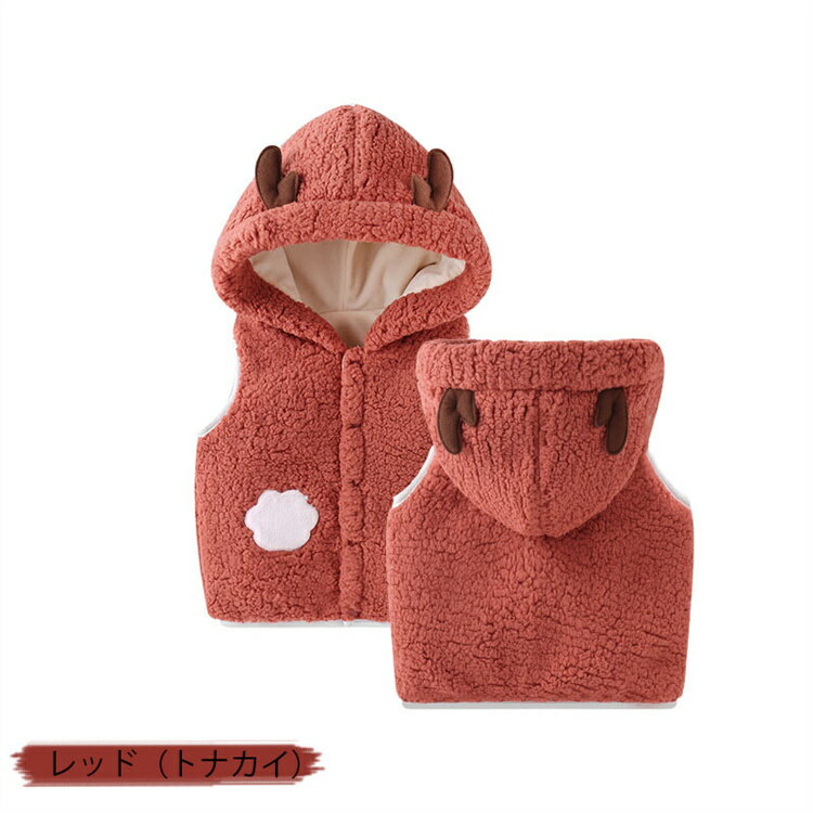 ボアベスト ボア 恐竜ベスト ベスト キッズ 子供服 子ども 女の子 男の子 スウェット コスチューム フード付き もこもこ ふわふわ ボア ベビーベスト 変身 可愛い アウター 羽織り おしゃれ 寝相アート パジャマ 着ぐるみ 怪獣 恐竜 記念写真 ギフト お祝い