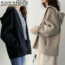 秋冬服 ジップアップ パーカー レディース 厚手 フード付き アウター 春秋 秋冬 お洒落 ショート丈 シンプル 無地 防寒コート ゆったり 暖かい 綿 ボア フリース コート カジュアル 可愛い 普段着 通勤 大きいサイズ S-2XL 全2色 YOYO(4)