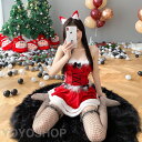 クリスマス サンタランジェリー 猫耳 ビスチェ サンタコスプレ サンタクロース セクシー ドール コスチューム サンタ衣装 勝負下着 レッド 女性 大人 可愛い エロ エッチ クリスマス衣装 サンタガール ワンピース 萌え 男ウケ プレゼント ギフト X'mas キャバ嬢