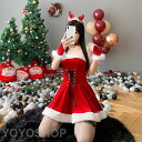 クリスマス サンタランジェリー サンタコスプレ ビスチェ 編み上げ サンタクロース セクシー ドール コスチューム キャバ嬢 キャバドレス サンタ衣装 レッド 女性 大人 可愛い エッチ クリスマス衣装 サンタガール ワンピース 萌え 男ウケ プレゼント ギフト X'mas(3)