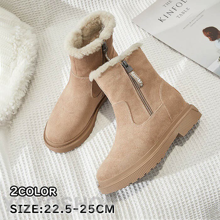 ムートンブーツ レディース 滑らない スノーブーツ ショートブーツ ショート靴 大きいサイズ 通学 スノーシューズ 冬靴 暖かい おしゃれ 防寒 防滑 痛くない...