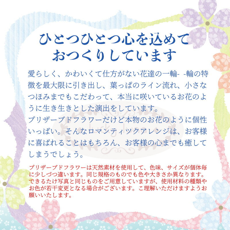 和風 髪飾り プリザーブドフラワー 17点セット アクセサリー 成人式 着物 浴衣 ヘアピン 高級感 花振袖 卒業式 謝恩会 お正月 和装小物 お祭り 花火 結婚式 2