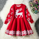 サンタ服 クリスマス 衣装 子供 女の子 セーター ワンピース プリンセス キッズドレス 子供用 仮装 子ども こども キッズ kids 出し物 クリスマス衣装...