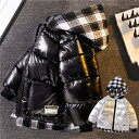子供 ダウンコート キッズ アウター ジュニア ダウンジャケット ダウン キッズ 子供服 上着 男の子 110 アウター ダウンコート キッズ ダウン 秋冬 通...
