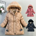 子供 ダウンコート キッズ アウター ジュニア ダウンジャケット ダウン キッズ 子供服 上着 110 女の子 アウター ダウンコート キッズ ダウン 女の子 ...