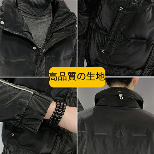 ダウンジャケット メンズ ダウン ジャケット 冬物 冬服 アウター ファー付き 防寒 ブランド 秋 冬 秋服 ダウンコート 大きいサイズ 軽量 ライトダウン メンズファッション 服 暖かい あったか カジュアル おしゃれ かっこいい 細身 無地 洗濯可 撥水 防風 ショート丈