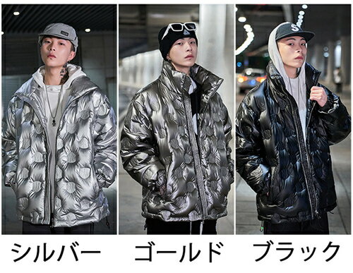 ダウンジャケット メンズ ダウン ジャケット 冬物 冬服 アウター ファー付き 防寒 ブランド 秋 冬 秋服 ダウンコート 大きいサイズ 軽量 ライトダウン メンズファッション 服 暖かい あったか カジュアル おしゃれ かっこいい 細身 無地 洗濯可 撥水 防風 ショート丈