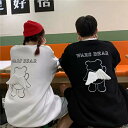 ペアルック トレーナー ブランド ペアルック カップル お揃い 服 レディース おしゃれ 春 カップル ペアルック パーカー 韓国 大きいサイズ リンクコーデ ペアルック 冬 カップル カップル お揃い プレゼント コーデ メンズ ブランド かわいい 秋 カップル ペアルック 人気