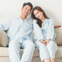 ペア パジャマ カップル 長袖 冬 ペア ルームウェア 前開き ペアパジャマ 春夏 結婚祝い プレゼント ペアパジャマ 大きいサイズ お祝い 長袖 カップル ペ...
