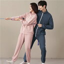 ペア パジャマ カップル 長袖 冬 ペア ルームウェア 前開き ペアパジャマ 春夏 結婚祝い プレゼント ペアパジャマ 大きいサイズ お祝い 長袖 カップル ペ...