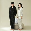 ペア パジャマ カップル 長袖 冬 ペア ルームウェア 前開き ペアパジャマ 春夏 結婚祝い プレゼント ペアパジャマ 大きいサイズ お祝い 長袖 カップル ペ...
