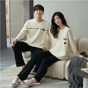 ペア パジャマ カップル ペア 長袖 ルームウェア ペアパジャマ 春夏 結婚祝い プレゼント ペアパジャマ 大きいサイズ お祝い カップル ペア パジャマ ギフ...