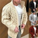 メンズ カーディガン ニットカーディガン 秋 春夏 ショート カーディガン サマー 薄手 トップス メンズ セーター ファッション ショート丈 肩掛け 長袖 お...
