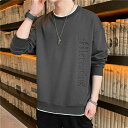 メンズ トレーナー おしゃれ 春秋 長袖 tシャツ プルオーバー トレーナー メンズ ブランド トップス 大きい サイズ 人気 ロングtシャツ メンズ ブランド...
