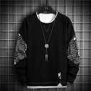 メンズ トレーナー おしゃれ 春秋 長袖 tシャツ プルオーバー トレーナー メンズ ブランド トップス 大きい サイズ 人気 ロングtシャツ メンズ ブランド...