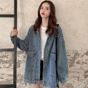 デニムジャケット レディース 秋 ジャケット デニム Gジャン ゆったり デニムシャツ 春 アウター オーバーサイズ 大きいポケット ドロップショルダー デニムコート スプリングコート カジュアル