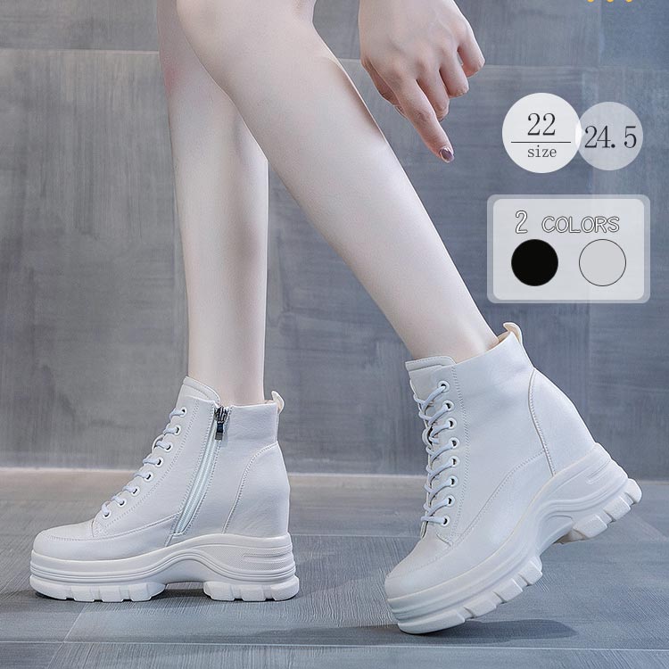 レディース ショートブーツ 革靴 カジュアルシューズ ワークブーツ サイドゴアショートブーツ サイドゴアブーツ 靴 秋冬ブーツ ウェッジソール 厚底 インヒール...