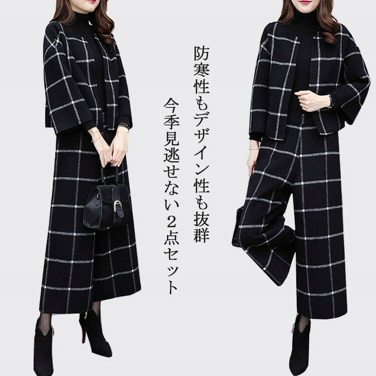 ֥+ѥġץåȥå ´ȼ 2å ǥ  203040 줤 å 󥰾ѥ 磻ɥѥ 岼å ...