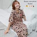 半袖 ルームウェア パジャマ ワンピース tシャツワンピース ロングカットソー クルーネック レディース 夏 ロング丈 無地 ゆったり 柔らか 綺麗 大きいサイ...