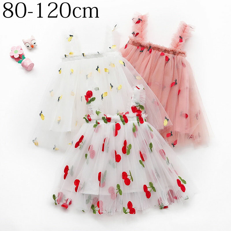 赤ちゃんチュニックドレス ベビー ドレス 女の子らしいふんわりシルエット 子供 チュールスカート プリンセス チュチュ スカート ベアトップ 新生児 80/90...