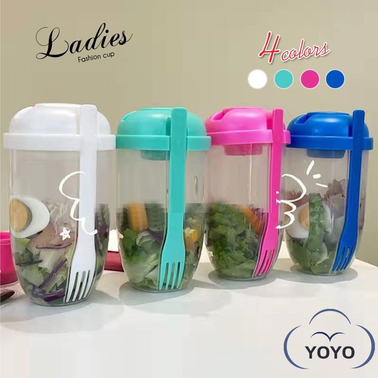 フルーツケース プラコップ ランチ お弁当 子供 幼稚園 保育園 小学校 女の子 男の子 1000ML フォーク..