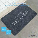 WELCOME SIMPLE MAT 玄関マット 玄関マット 屋外用 洗える玄関マット おしゃれ玄関マット 薄型 滑り止め 店舗 おしゃれ