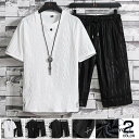 カジュアルセットアップ メンズ ジャージ上下 半袖 セットアップ 2枚セット 白tシャツ 黒tシャツ ハーフパンツ 運動 父の日