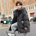 子ども服 ダウンコート ダウンジャケット 男の子 子供服 ロング丈 キッズ 緑 フード付き 防寒 厚手 防水 女の子 アウター 90%ダウン冬服 通学 キッズ服...