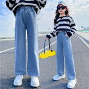 デニムパンツ 子供服 ワイドパンツ 春秋 女の子 ジーンズ ジーパン カジュアル ロングパンツ 長ズボン ガウチョパンツ ボトムス キッズ こども ゆったり 韓国風子供服 可愛いおしゃれ 通学着 通園着 120 130 140 150 160 170