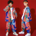 子供服 ダンスウェア セットアップ ステージ衣装 3点セット キッズ 長袖 tシャツ ロングパンツ ダンス衣装 ヒップホップ 派手 演出服 練習着 かっこいい ...