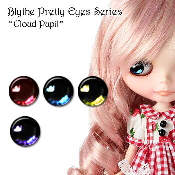 ブライスドール用アイパーツ　Pretty Eyes Series　”Cloud”　になります。瞳の中に雲のような模様が入ったデザインになります。こちらは2つ一組にての販売になります。カラー：レッド　ブルー　パープル　イエロー　全4種サイズ対象ドール：ネオブライス素材：プラスチック　他◆メーカーの仕様変更により、一部のセット内容やデザインが予告なく変更となる場合がございます。◆お客様のご覧になっているモニター等により多少色が異なる場合がございます。あらかじめご了承ください。ブライスドール用アイパーツ　Pretty Eyes Series　”Cloud”　になります。瞳の中に雲のような模様が入ったデザインになります。こちらは2つ一組にての販売になります。カラー：レッド　ブルー　パープル　イエロー　全4種サイズ対象ドール：ネオブライス素材：プラスチック　他◆メーカーの仕様変更により、一部のセット内容やデザインが予告なく変更となる場合がございます。◆お客様のご覧になっているモニター等により多少色が異なる場合がございます。あらかじめご了承ください。