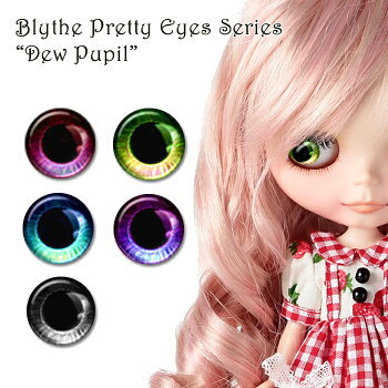 Blythe ネオブライス ウィッグ ミディアムレイヤー ナチュラルブラウン B-18 リズビバーチェ LizVivace