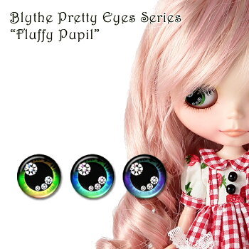 Blythe ネオブライス ウィッグ ミディアムレイヤー ナチュラルブラウン B-18 リズビバーチェ LizVivace