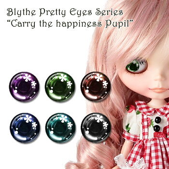 Blythe ネオブライス ウィッグ ミディアムレイヤー ナチュラルブラウン B-18 リズビバーチェ LizVivace