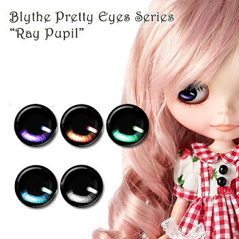 ブライスドール用アイパーツ　Pretty Eyes Series　”Ray Pupil”になります。ひとすじの光が映りこんだデザインの瞳になります。こちらは2つ一組にての販売になります。カラー：パープル　グリーン　ブルー　マゼンタ　グレイサイズ対象ドール：ネオブライス素材：プラスチック　他◆メーカーの仕様変更により、一部のセット内容やデザインが予告なく変更となる場合がございます。◆お客様のご覧になっているモニター等により多少色が異なる場合がございます。あらかじめご了承ください。ブライスドール用アイパーツ　Pretty Eyes Series　”Ray Pupil”になります。ひとすじの光が映りこんだデザインの瞳になります。こちらは2つ一組にての販売になります。カラー：パープル　グリーン　ブルー　マゼンタ　グレイサイズ対象ドール：ネオブライス素材：プラスチック　他◆メーカーの仕様変更により、一部のセット内容やデザインが予告なく変更となる場合がございます。◆お客様のご覧になっているモニター等により多少色が異なる場合がございます。あらかじめご了承ください。