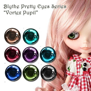 Blythe ネオブライス ウィッグ ミディアムレイヤー ナチュラルブラウン B-18 リズビバーチェ LizVivace