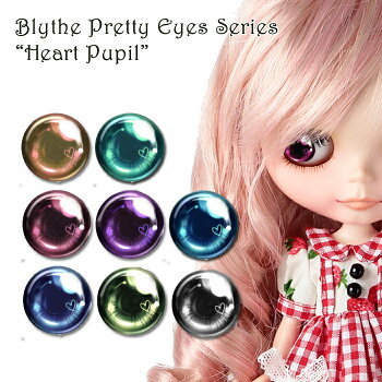 Blythe ネオブライス ウィッグ ミディアムレイヤー ナチュラルブラウン B-18 リズビバーチェ LizVivace