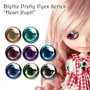 ＼100円引券有 18日9:59まで／ 【ゆうパケット発送】Blythe ネオブライス ウィッグ ミディアムレイヤー ナチュラルブラウン B-18 リズビバーチェ LizVivace