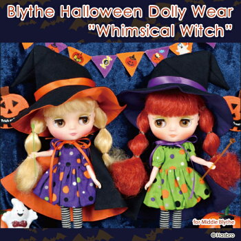 Middie Blythe ハロウィンドレスセット 『Whimsical Witch（ウィムジカルウィッチ）』 リズビバーチェ LizVivace