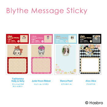 【ゆうパケット発送】ブライスメッセージスティッキー Blythe Message Sticky リズビバーチェ LizVivace