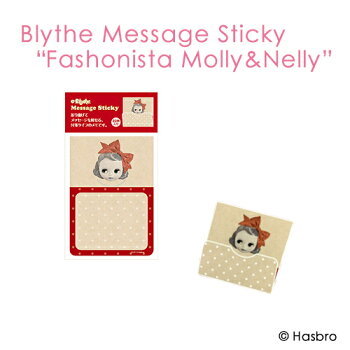 【ゆうパケット発送】ブライスメッセージスティッキー Blythe Message Sticky リズビバーチェ LizVivace