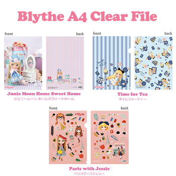 【ゆうパケット発送】ブライスA4クリアファイル Blythe A4 Clear file 新デザイン リズビバーチェ LizVivace